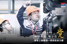 有一種力量，叫我們是黨員