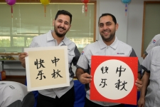 這個中秋，他們千里來相聚