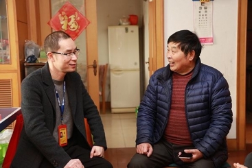 春節(jié)前夕慰問困難職工、退休老干部、駐外職工