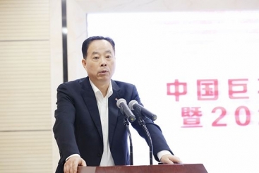 公司黨委組織召開2019年度支部書記述職評議會暨2020年黨風廉政建設(shè)責任書簽訂儀式