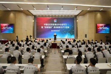 這場(chǎng)黨委理論學(xué)習(xí)中心組學(xué)習(xí)會(huì)，接地氣、切實(shí)際！