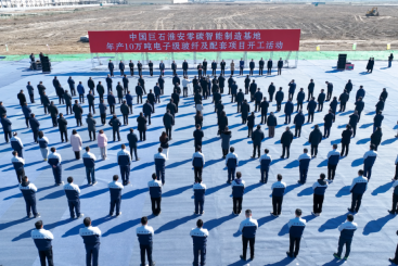 火熱開工！中國巨石淮安零碳智能制造基地進軍電子級玻纖